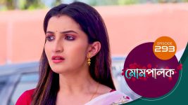 Mompalak S01E293 23rd November 2021 Full Episode