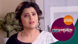 Mompalak S01E295 16th March 2022 Full Episode