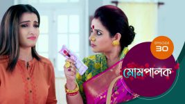 Mompalak S01E30 22nd June 2021 Full Episode