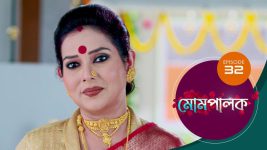 Mompalak S01E32 24th June 2021 Full Episode