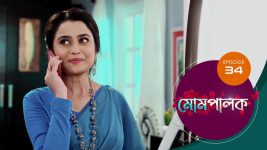 Mompalak S01E33 25th June 2021 Full Episode