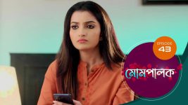 Mompalak S01E43 5th July 2021 Full Episode