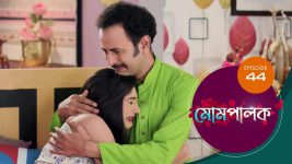 Mompalak S01E44 6th July 2021 Full Episode