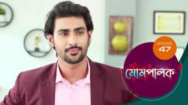 Mompalak S01E47 9th July 2021 Full Episode