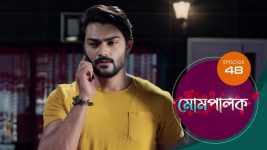 Mompalak S01E48 10th July 2021 Full Episode