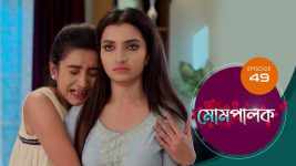 Mompalak S01E49 11th July 2021 Full Episode