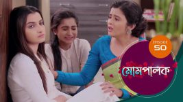 Mompalak S01E50 12th July 2021 Full Episode