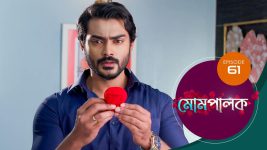 Mompalak S01E61 23rd July 2021 Full Episode