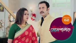 Mompalak S01E62 24th July 2021 Full Episode