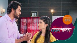 Mompalak S01E65 27th July 2021 Full Episode