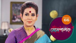 Mompalak S01E66 28th July 2021 Full Episode