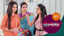 Mompalak S01E67 29th July 2021 Full Episode