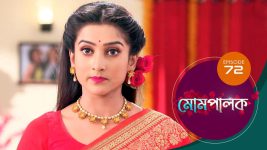 Mompalak S01E72 3rd August 2021 Full Episode