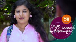 Namukku Parkkuvan Munthirithoppukal Surya S01E03 22nd June 2020 Full Episode