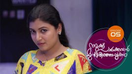 Namukku Parkkuvan Munthirithoppukal Surya S01E05 22nd June 2020 Full Episode