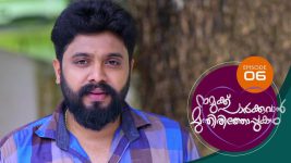 Namukku Parkkuvan Munthirithoppukal Surya S01E06 29th June 2020 Full Episode