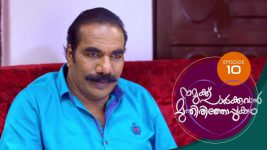 Namukku Parkkuvan Munthirithoppukal Surya S01E10 29th June 2020 Full Episode