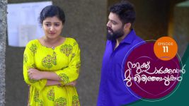 Namukku Parkkuvan Munthirithoppukal Surya S01E11 6th July 2020 Full Episode