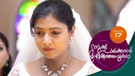 Namukku Parkkuvan Munthirithoppukal Surya S01E17 13th July 2020 Full Episode