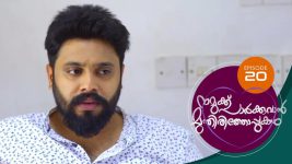 Namukku Parkkuvan Munthirithoppukal Surya S01E20 13th July 2020 Full Episode