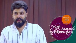 Namukku Parkkuvan Munthirithoppukal Surya S01E21 20th July 2020 Full Episode