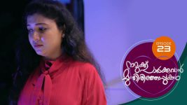 Namukku Parkkuvan Munthirithoppukal Surya S01E23 20th July 2020 Full Episode