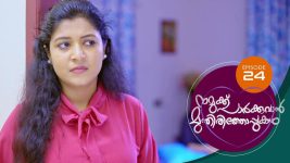 Namukku Parkkuvan Munthirithoppukal Surya S01E24 20th July 2020 Full Episode