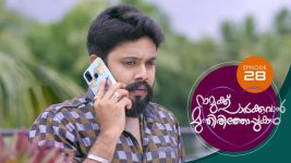 Namukku Parkkuvan Munthirithoppukal Surya S01E28 27th July 2020 Full Episode