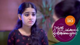 Namukku Parkkuvan Munthirithoppukal Surya S01E30 27th July 2020 Full Episode