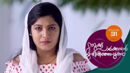 Namukku Parkkuvan Munthirithoppukal Surya S01E31 3rd August 2020 Full Episode