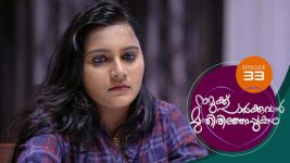 Namukku Parkkuvan Munthirithoppukal Surya S01E33 3rd August 2020 Full Episode