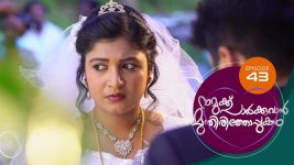 Namukku Parkkuvan Munthirithoppukal Surya S01E43 17th August 2020 Full Episode