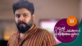 Namukku Parkkuvan Munthirithoppukal Surya S01E51 31st August 2020 Full Episode