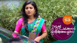 Namukku Parkkuvan Munthirithoppukal Surya S01E53 31st August 2020 Full Episode