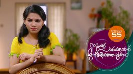 Namukku Parkkuvan Munthirithoppukal Surya S01E55 7th September 2020 Full Episode