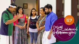 Namukku Parkkuvan Munthirithoppukal Surya S01E57 7th September 2020 Full Episode