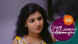 Namukku Parkkuvan Munthirithoppukal Surya S01E58 7th September 2020 Full Episode