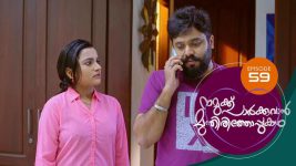 Namukku Parkkuvan Munthirithoppukal Surya S01E59 7th September 2020 Full Episode