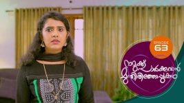 Namukku Parkkuvan Munthirithoppukal Surya S01E63 14th September 2020 Full Episode