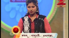 No 1 Didi Na Dada S01E05 28th January 2016 Full Episode