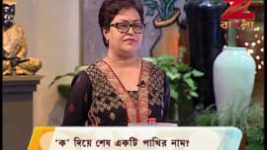 No 1 Didi Na Dada S01E20 12th February 2016 Full Episode