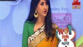 No 1 Didi Na Dada S01E57 20th March 2016 Full Episode