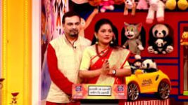 No 1 Didi Na Dada S09 E278 20th November 2022