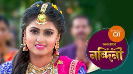 Onno Roope Nandini S01E01 19th April 2021 Full Episode