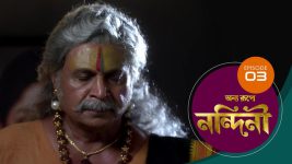 Onno Roope Nandini S01E03 21st April 2021 Full Episode