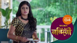 Onno Roope Nandini S01E04 22nd April 2021 Full Episode