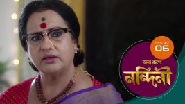 Onno Roope Nandini S01E06 24th April 2021 Full Episode