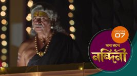 Onno Roope Nandini S01E07 25th April 2021 Full Episode