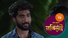 Onno Roope Nandini S01E19 3rd May 2021 Full Episode