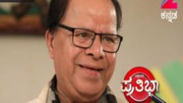 Pattedari Prathiba S01E100 18th August 2017 Full Episode